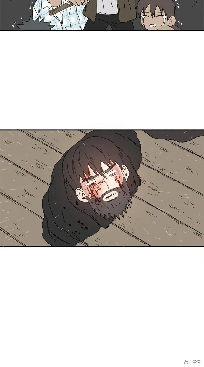 第106话 第15页