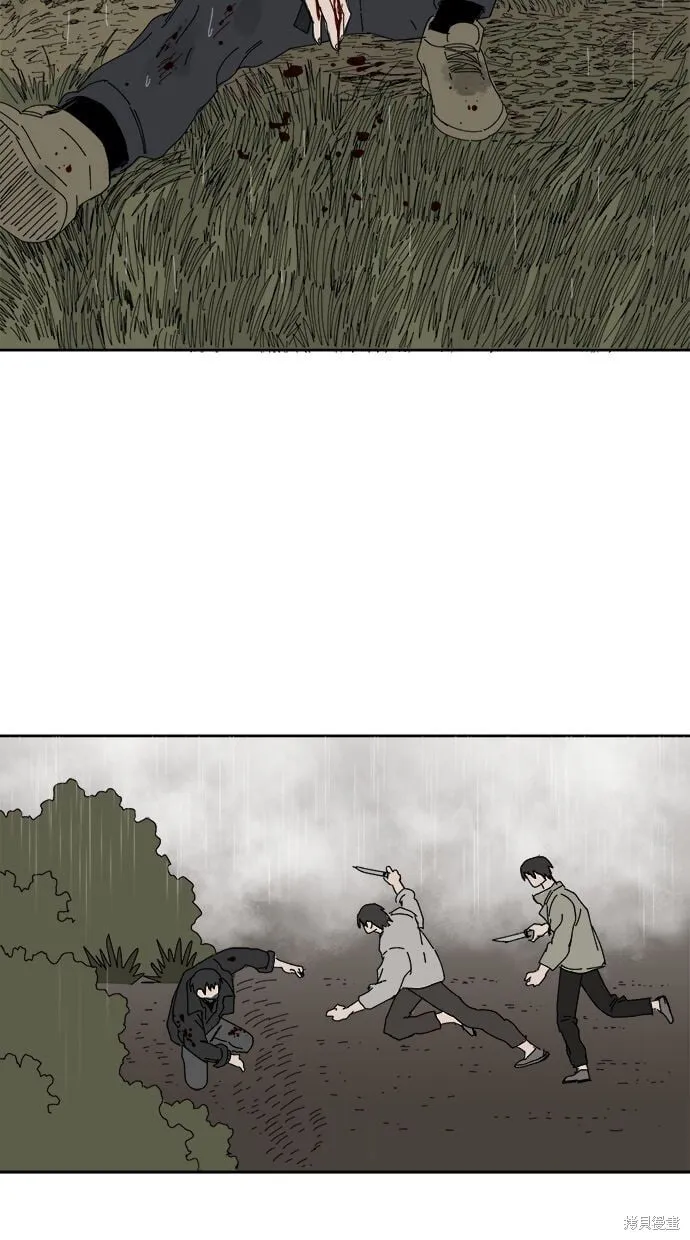 第106话 第35页