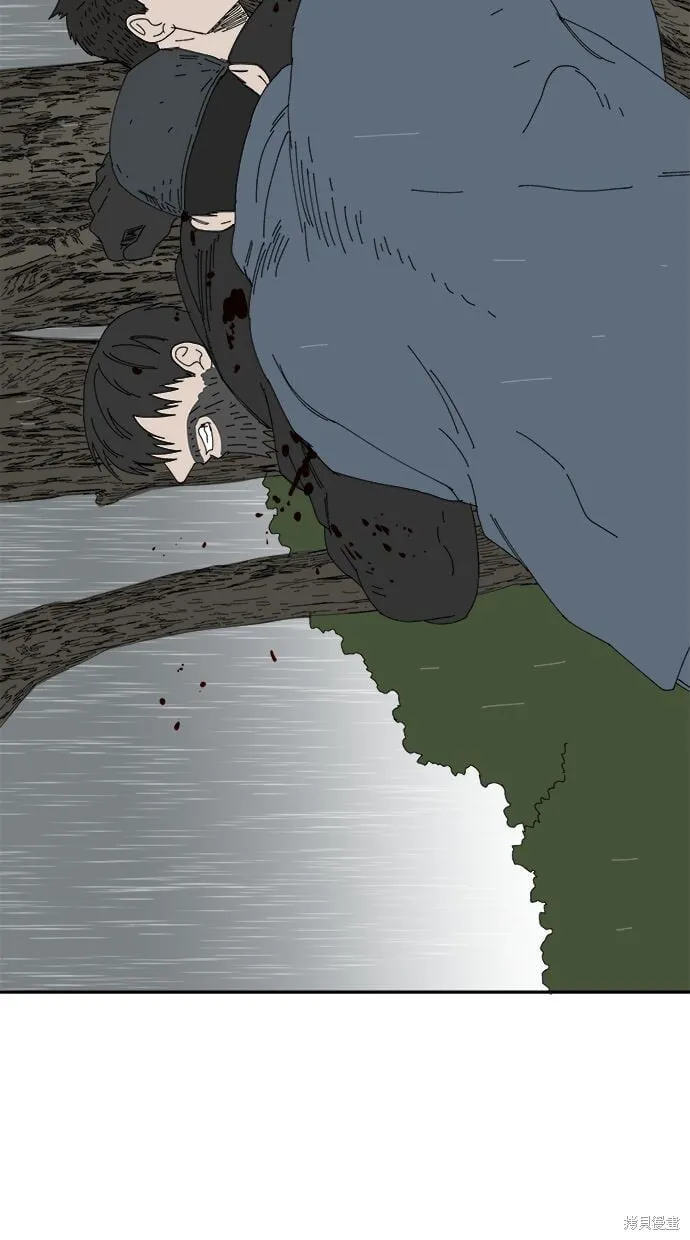 第106话 第38页