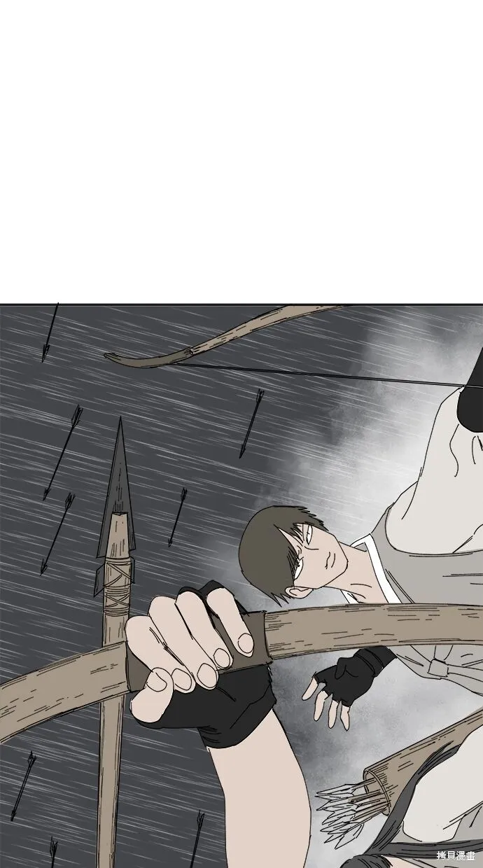 第106话 第56页