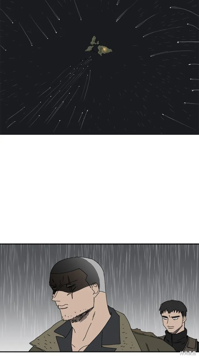 第106话 第83页