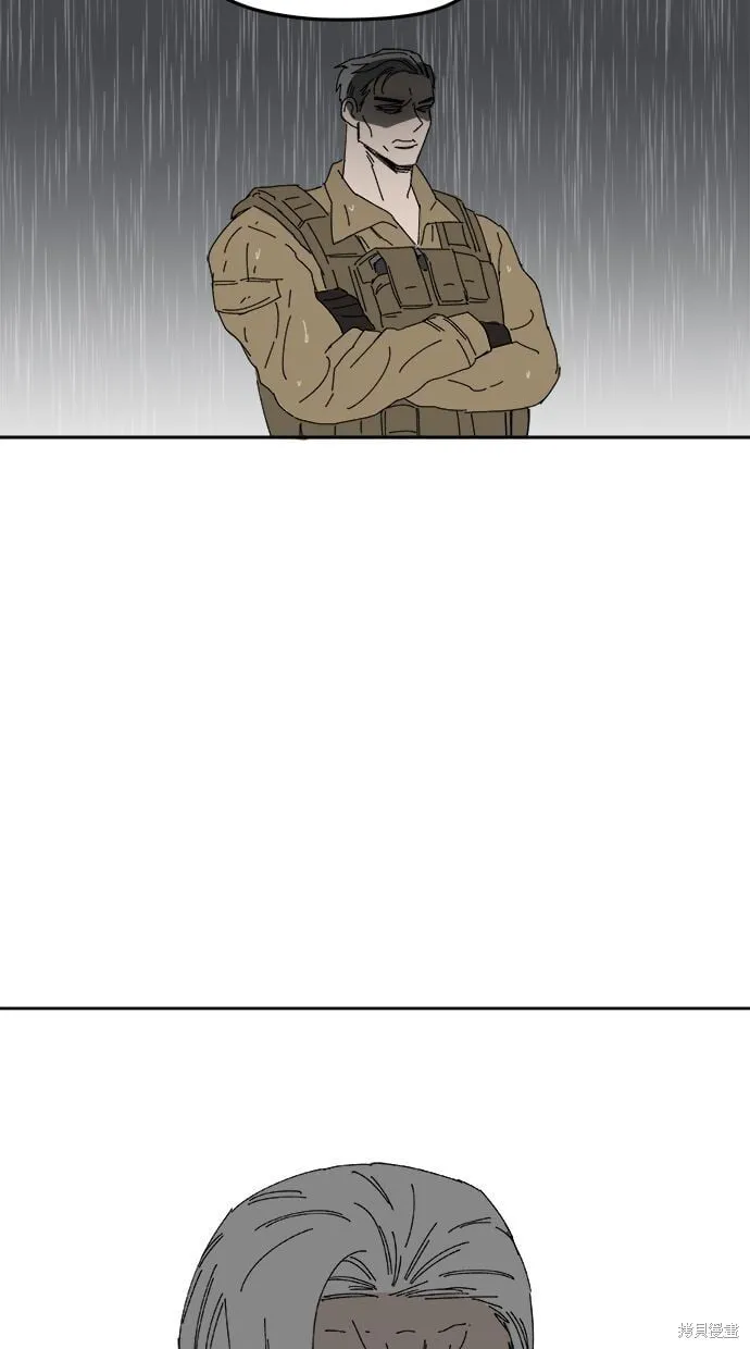 第106话 第85页