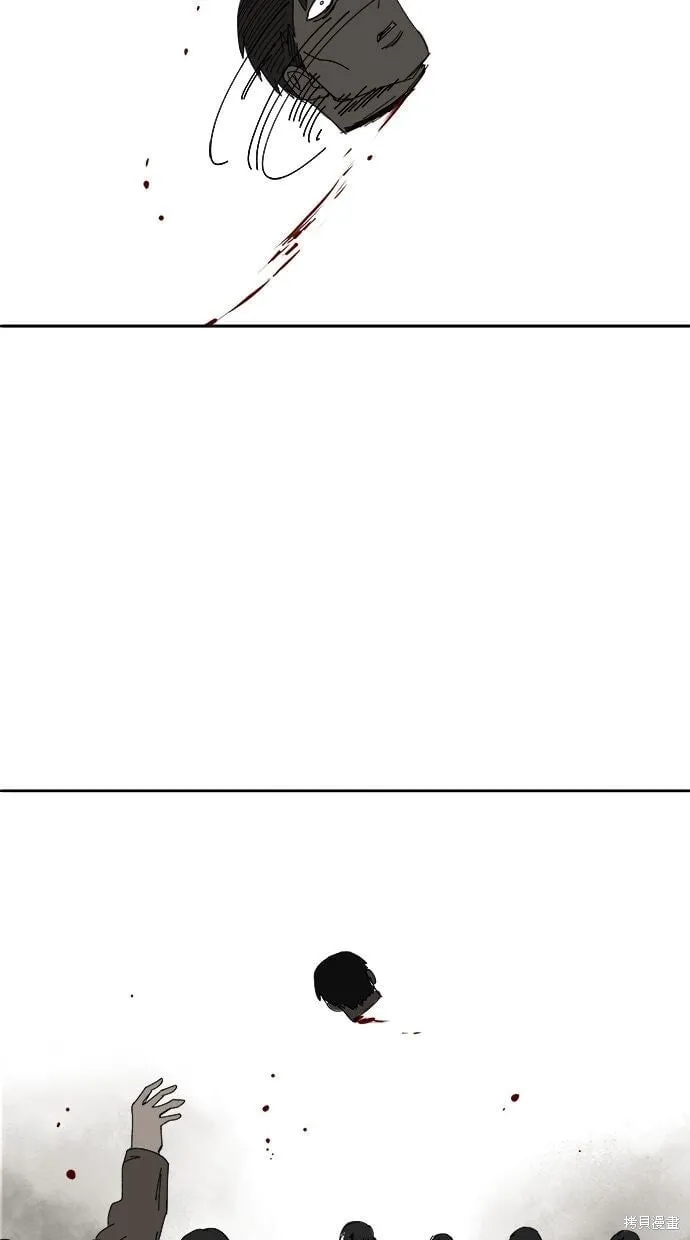 第107话 第7页