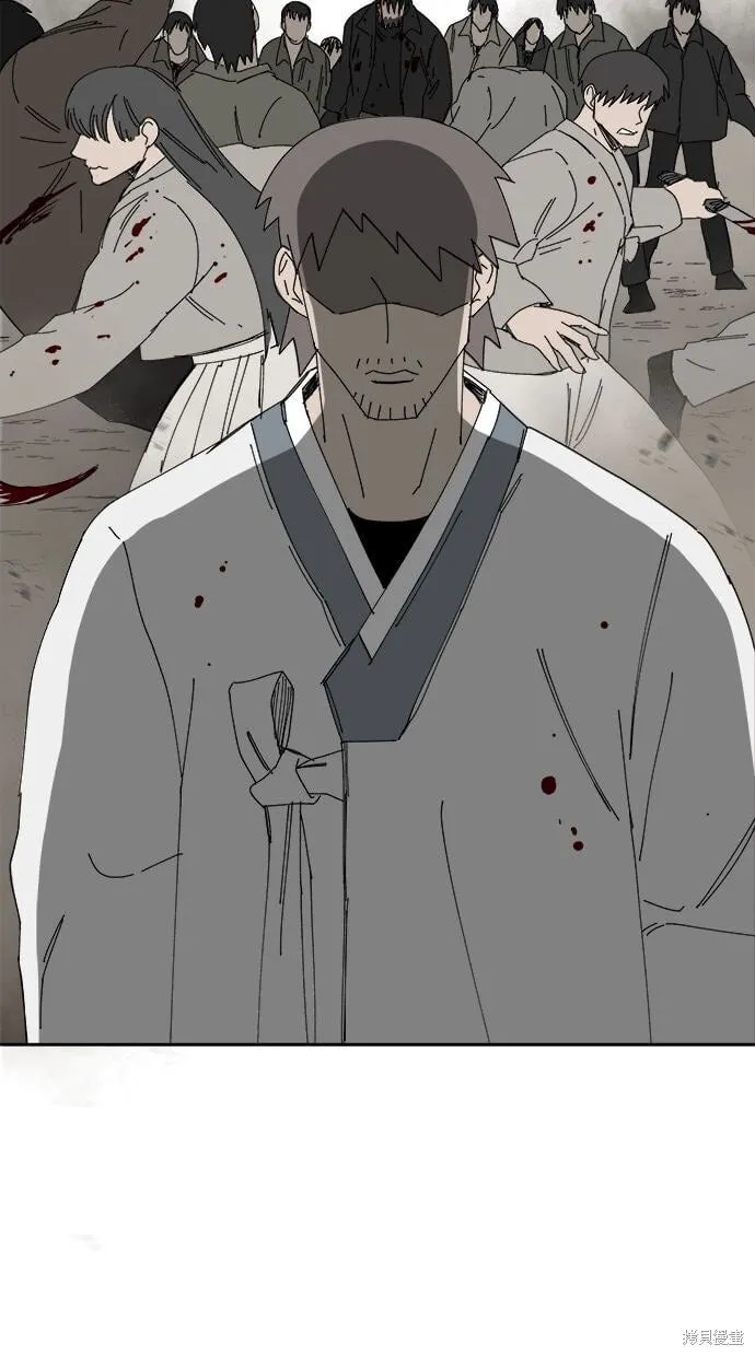 第107话 第8页