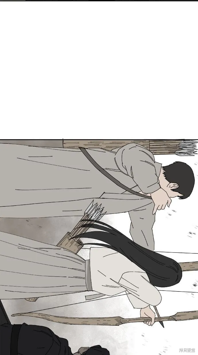 第107话 第11页