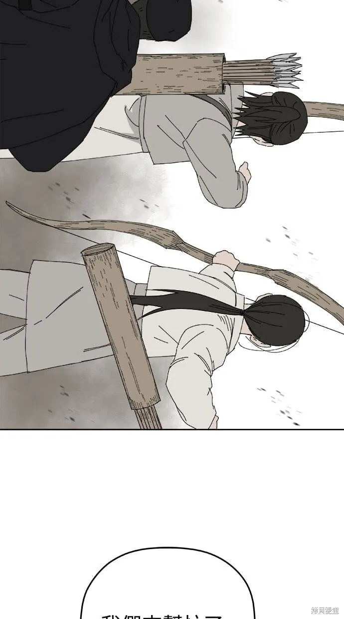 第107话 第12页