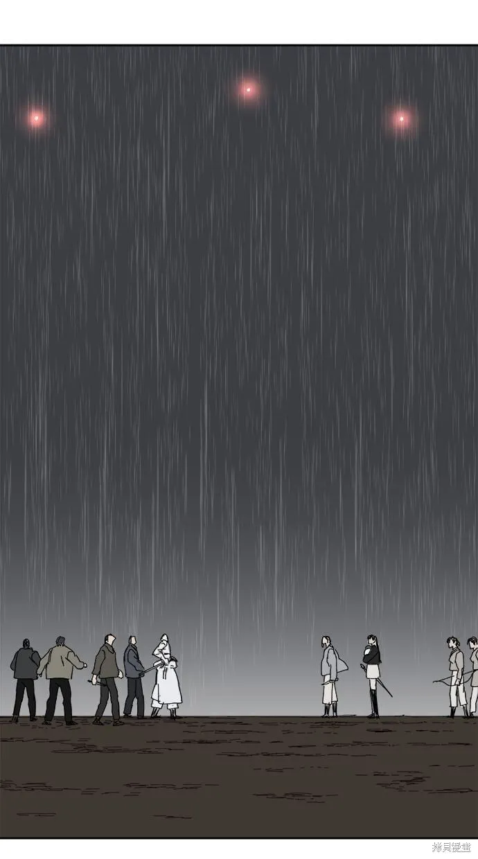 第107话 第14页