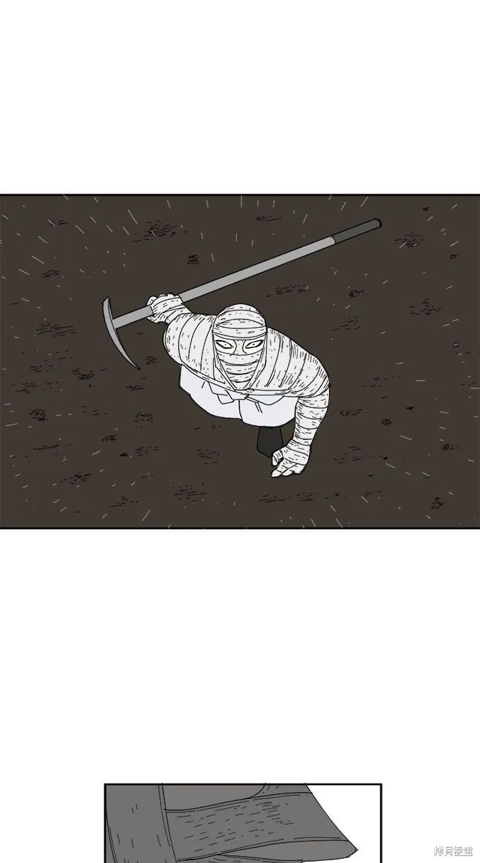 第107话 第15页