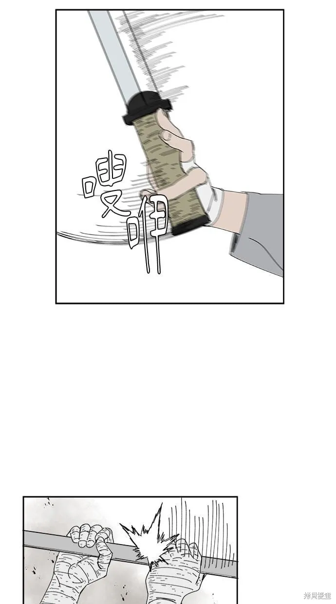 第107话 第26页