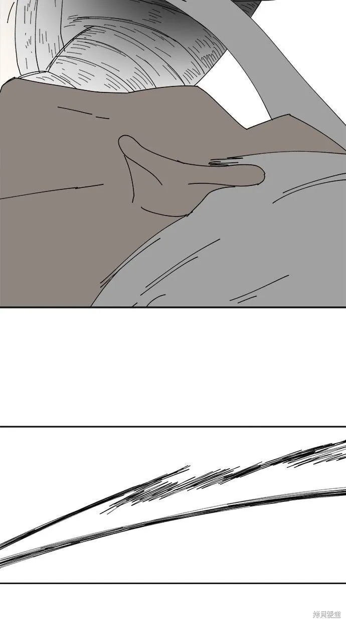 第107话 第29页