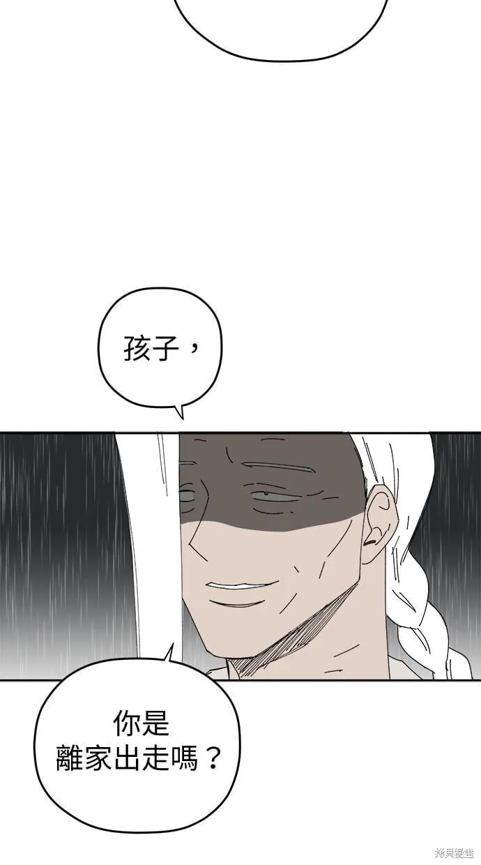 第107话 第39页