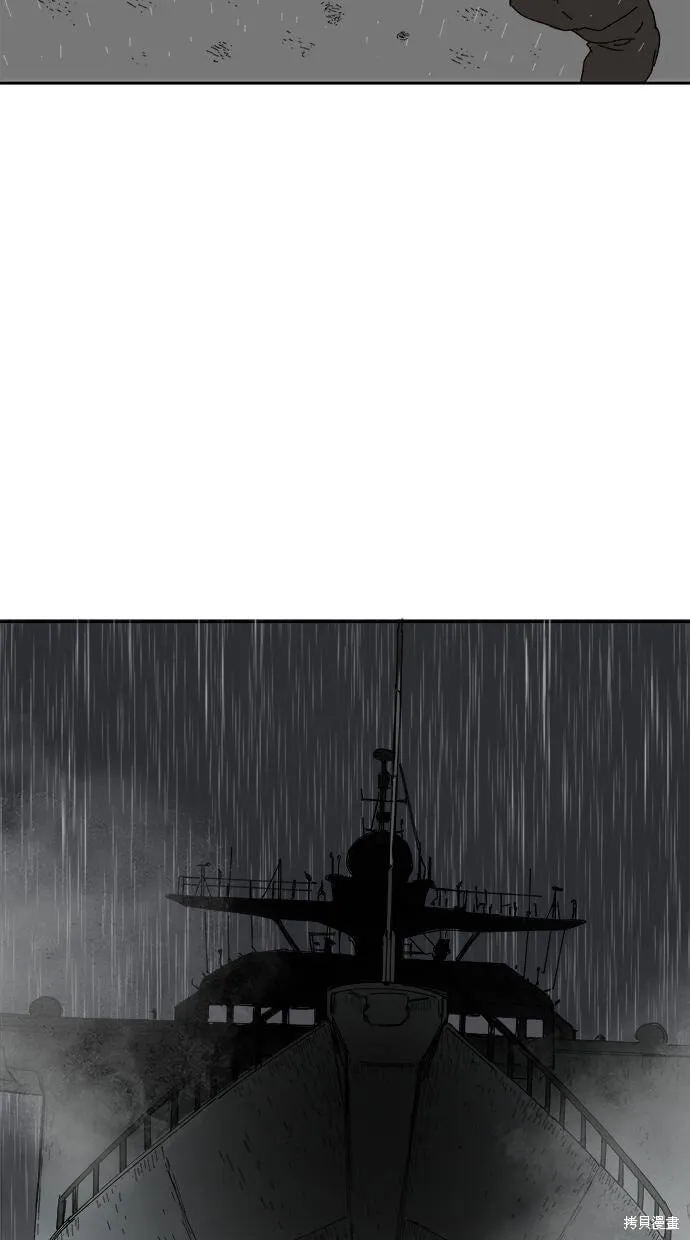 第107话 第47页
