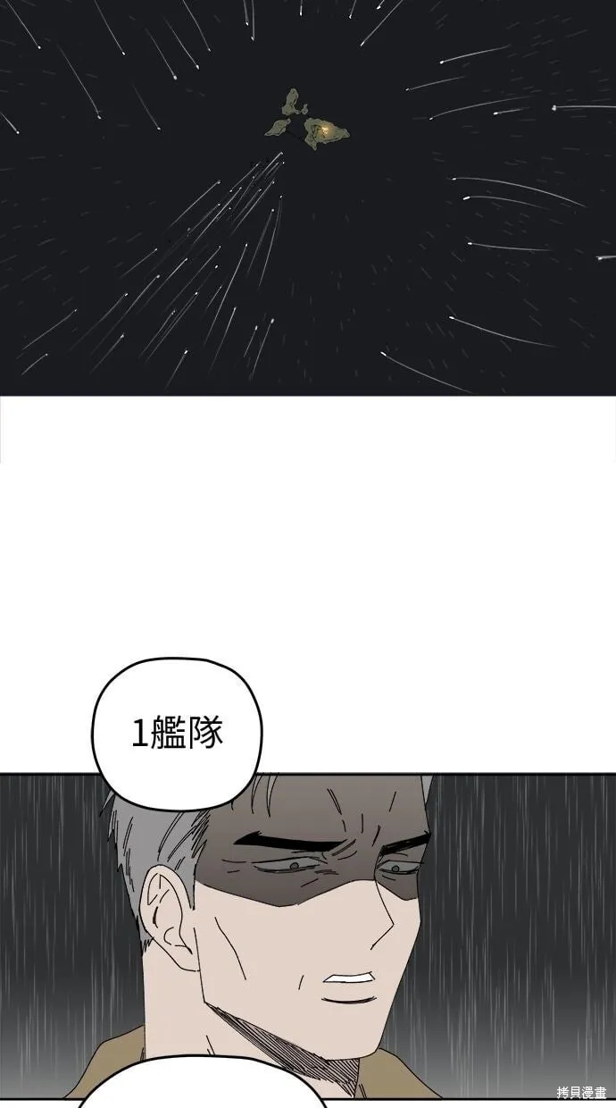 第107话 第50页