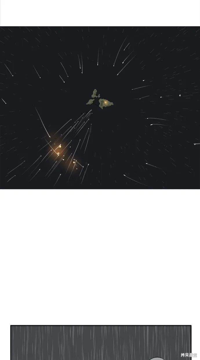 第107话 第53页