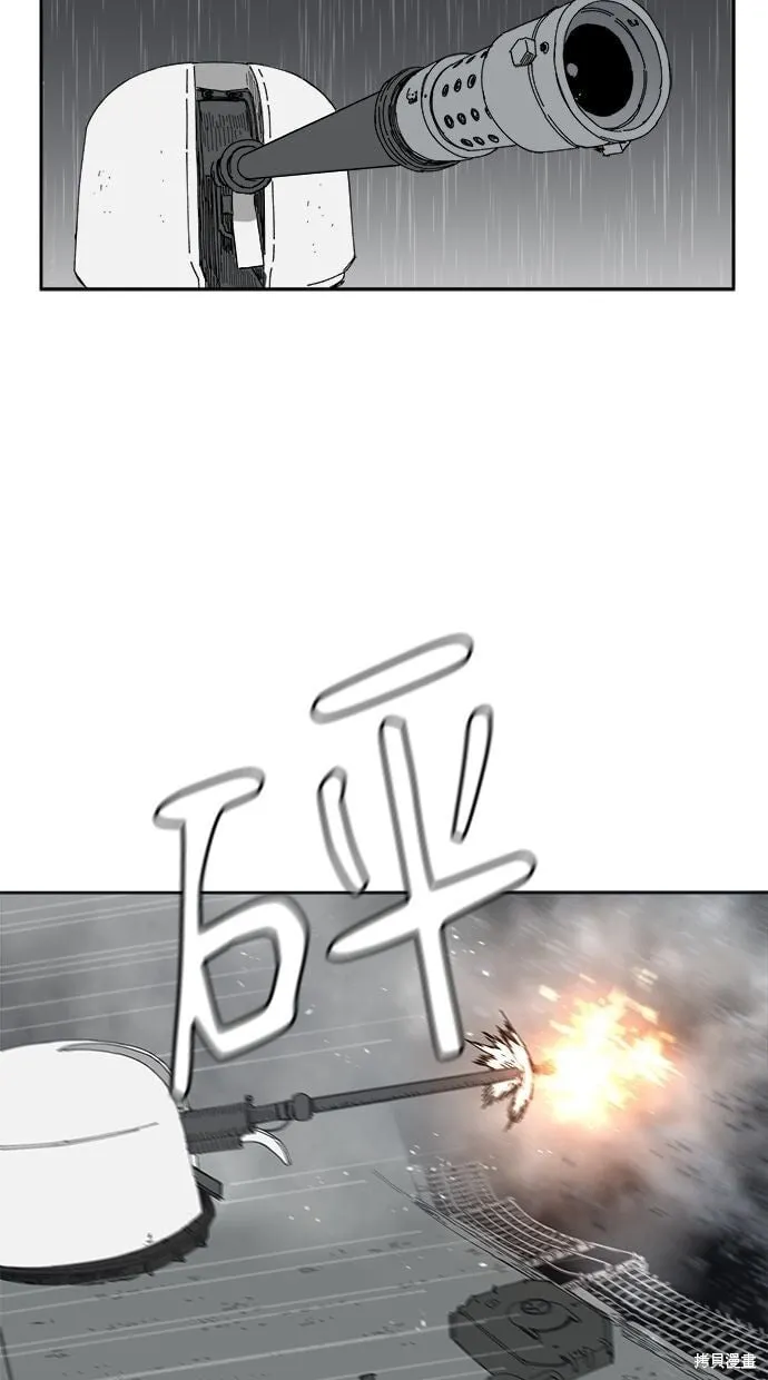 第107话 第54页