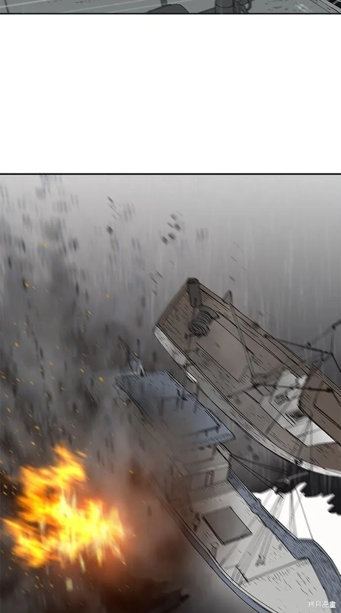 第107话 第55页