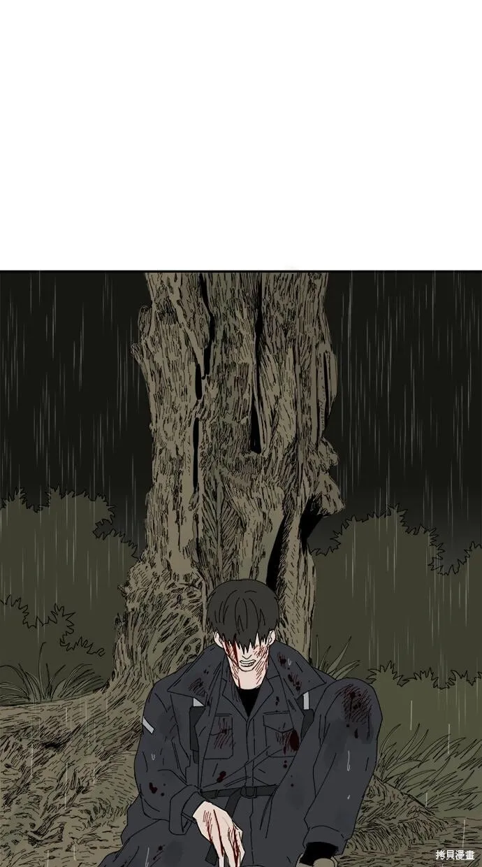 第107话 第66页