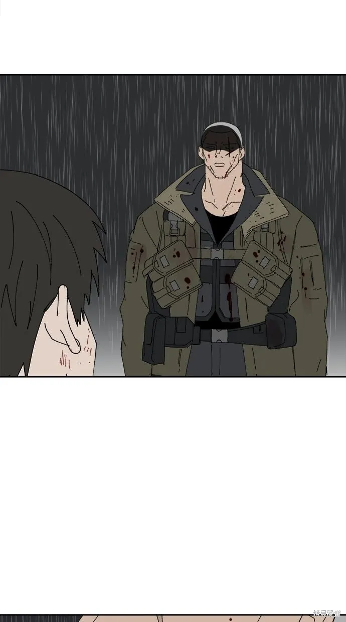 第107话 第71页