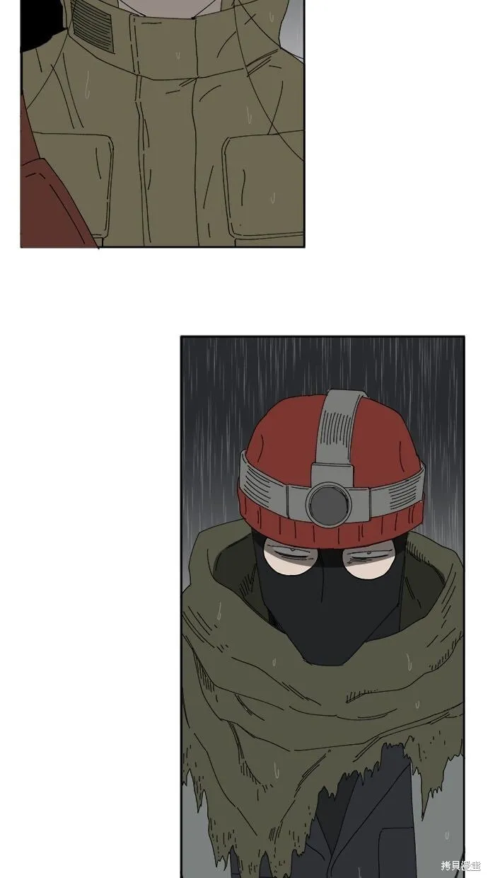 第107话 第75页