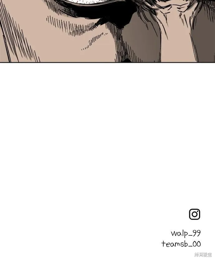 第107话 第79页
