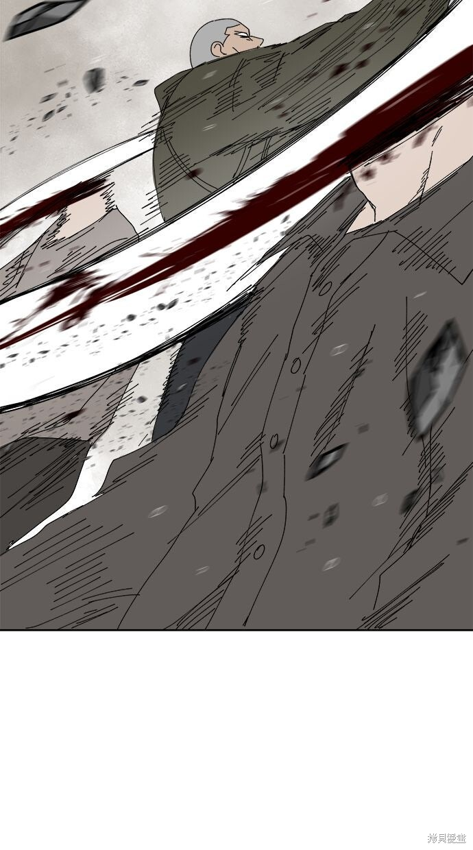 第108话 第16页