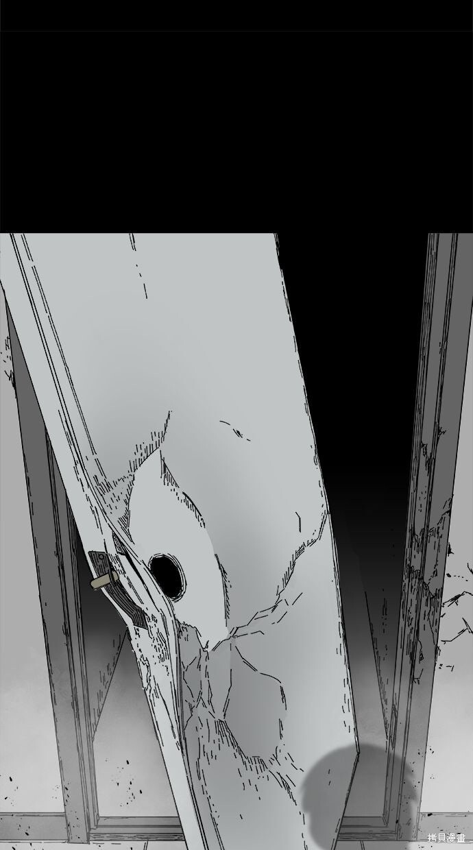 第108话 第20页