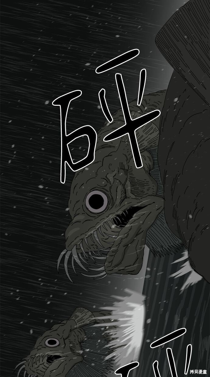 第109话 第18页