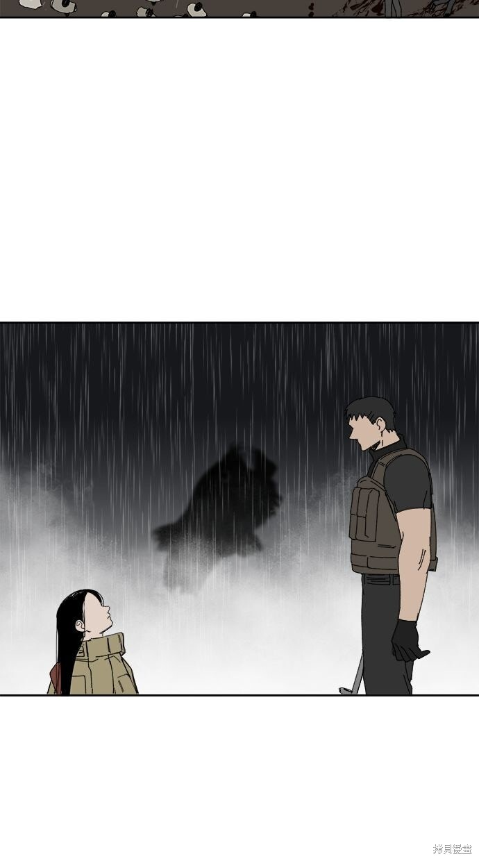 第109话 第22页