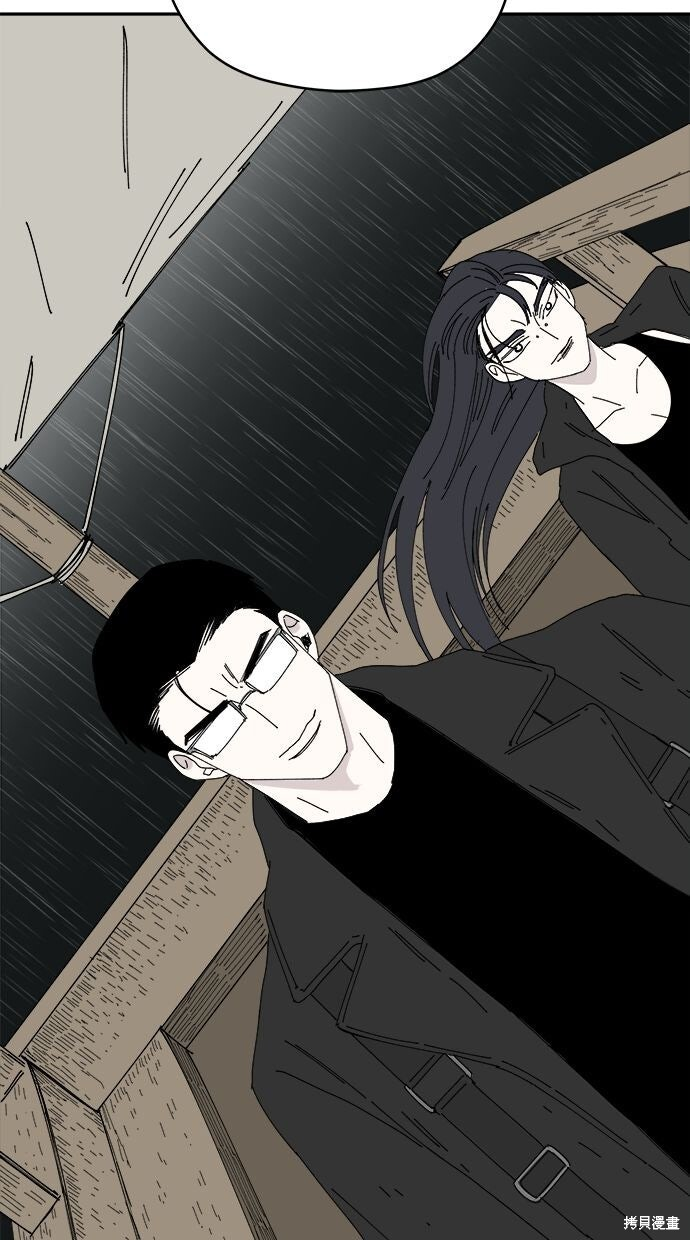 第111话 第63页