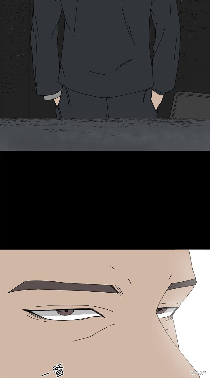 第112话 第69页