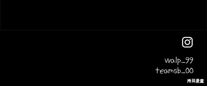 第112话 第73页