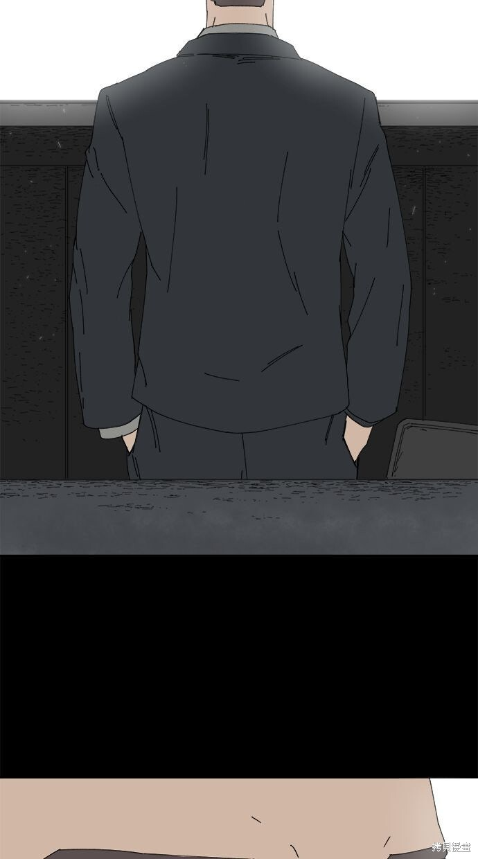 第113话 第3页
