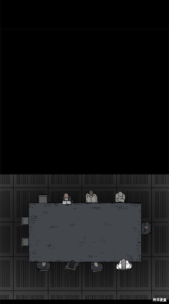 第113话 第12页