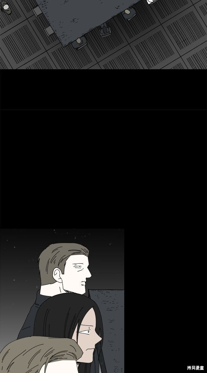第113话 第19页
