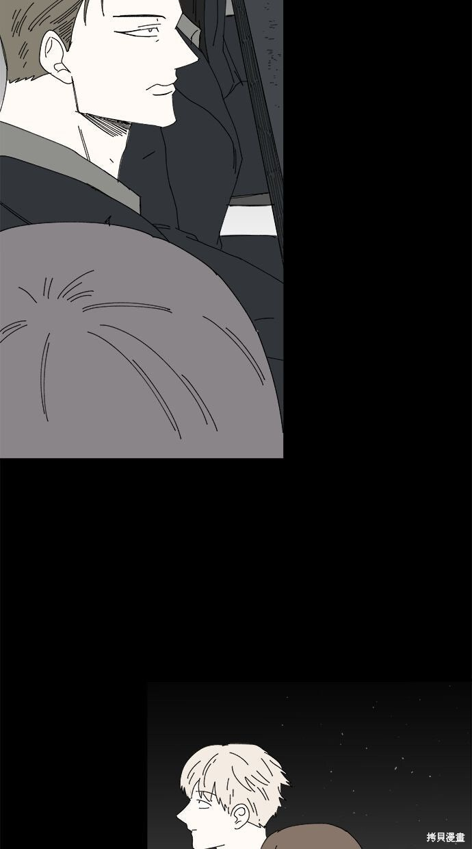 第113话 第20页