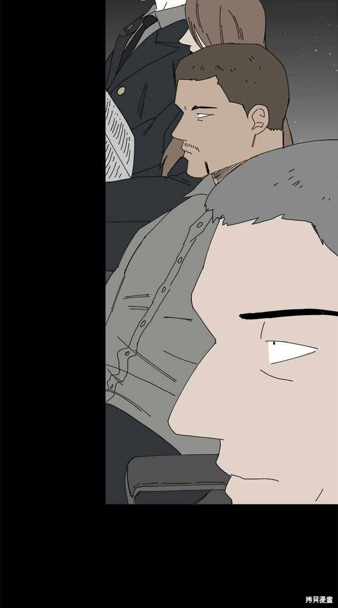 第113话 第21页