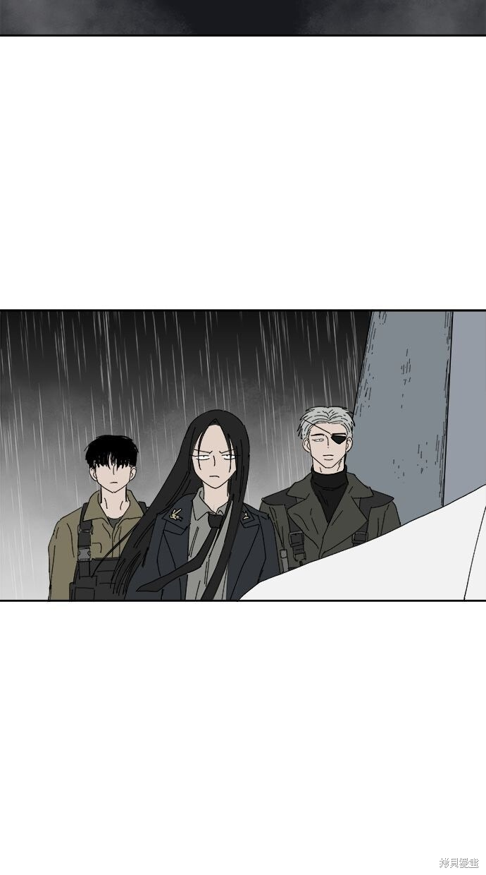 第113话 第82页