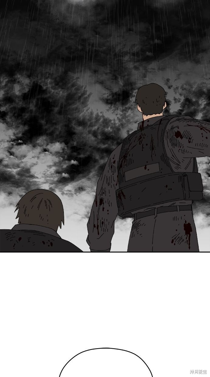 第114话 第18页