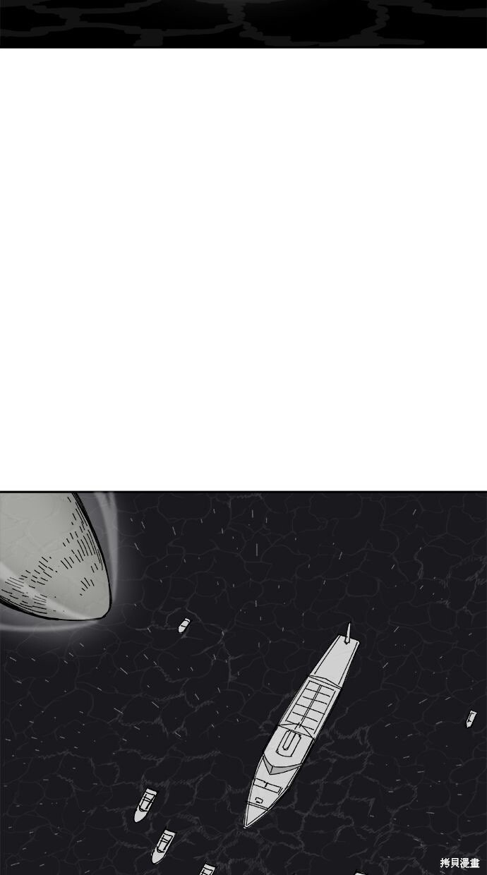 第114话 第35页