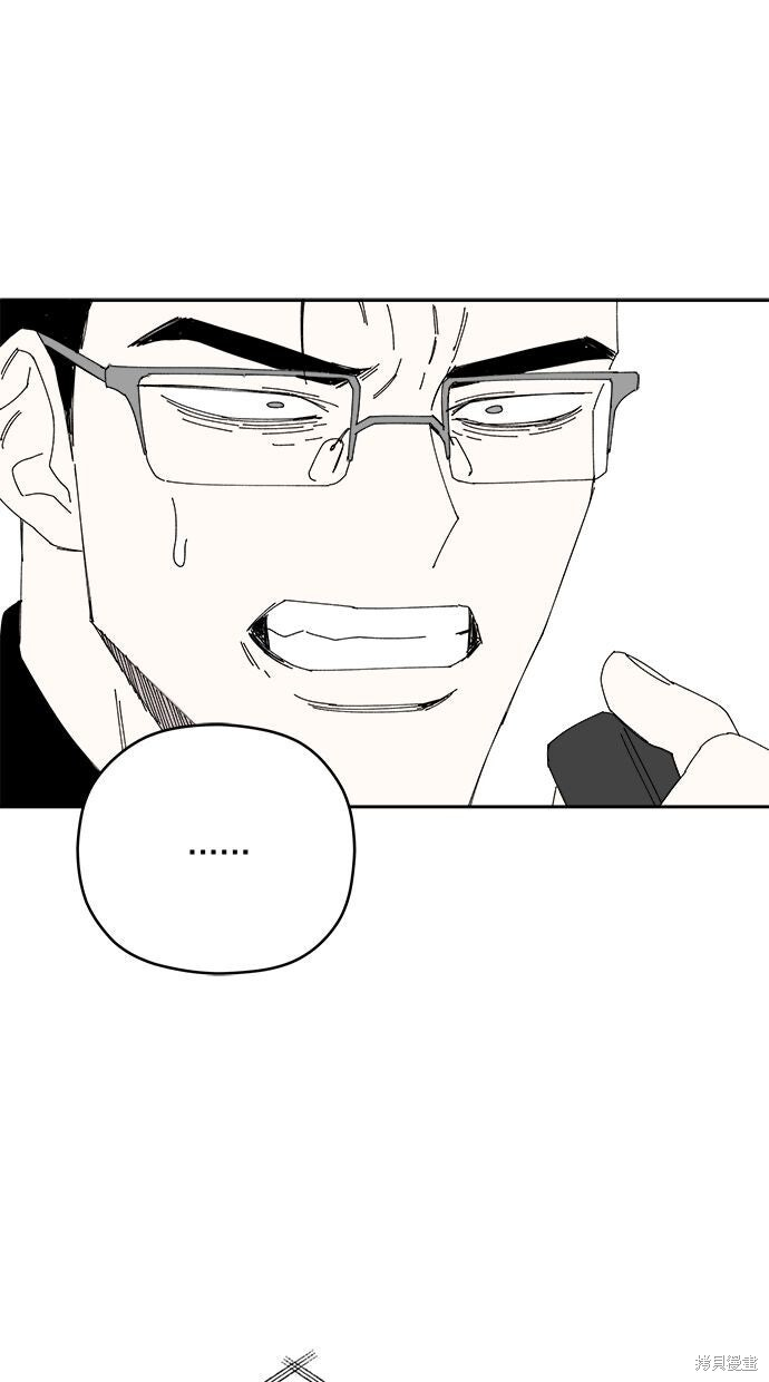 第114话 第62页