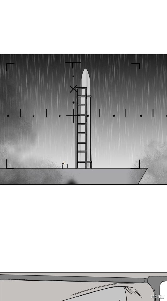 第114话 第70页