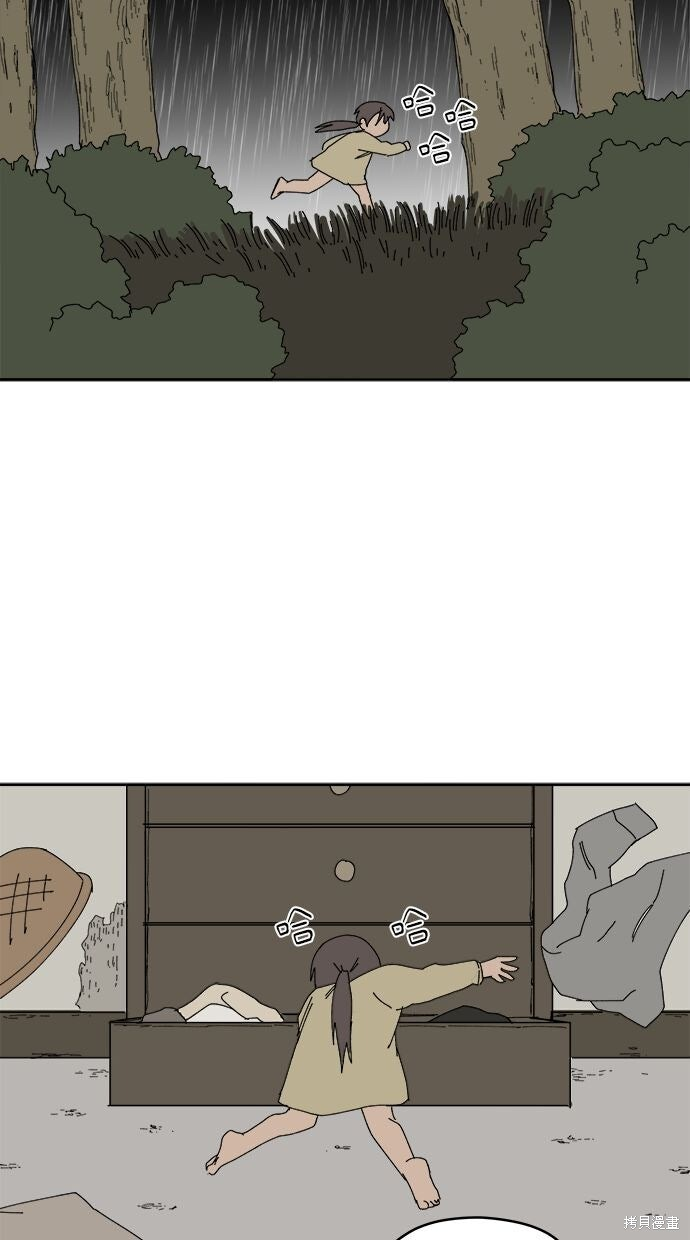 第114话 第106页