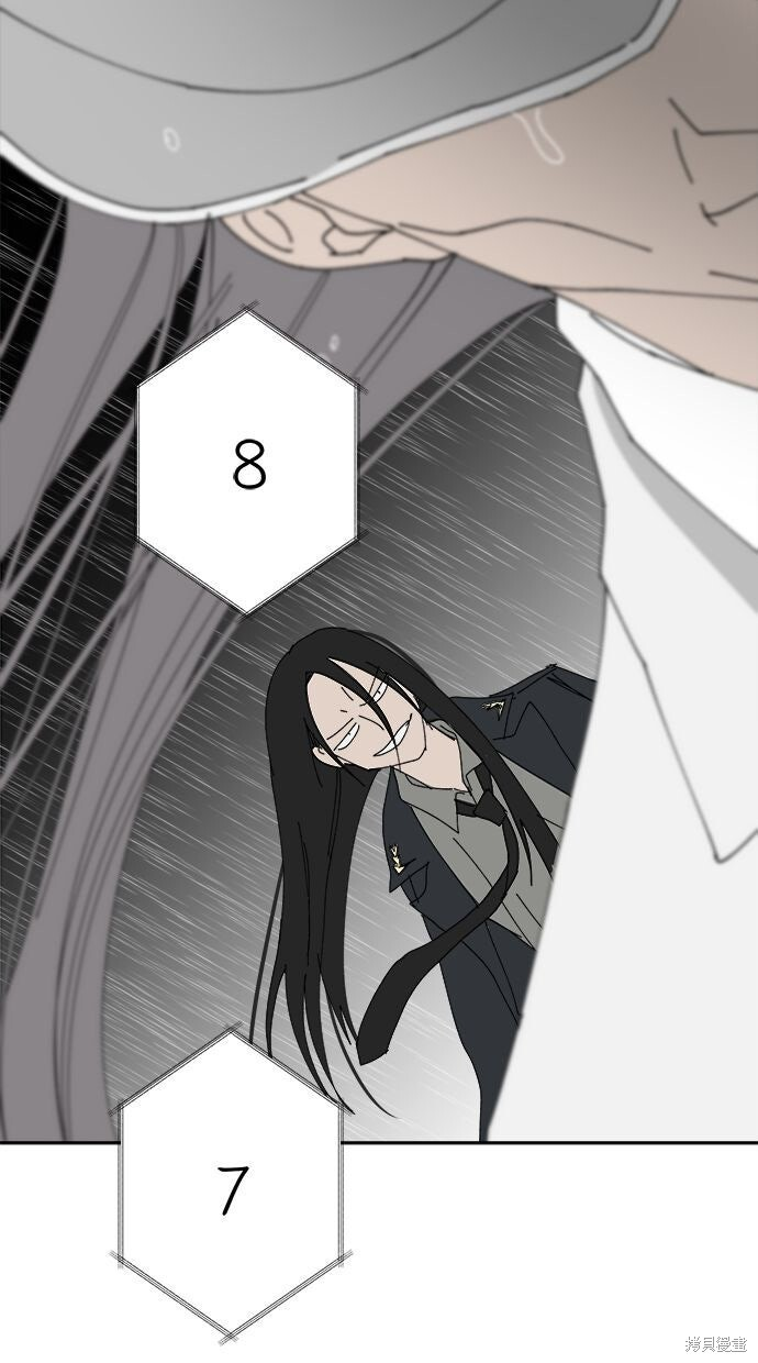 第114话 第127页