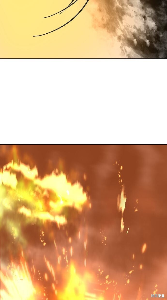 第114话 第139页