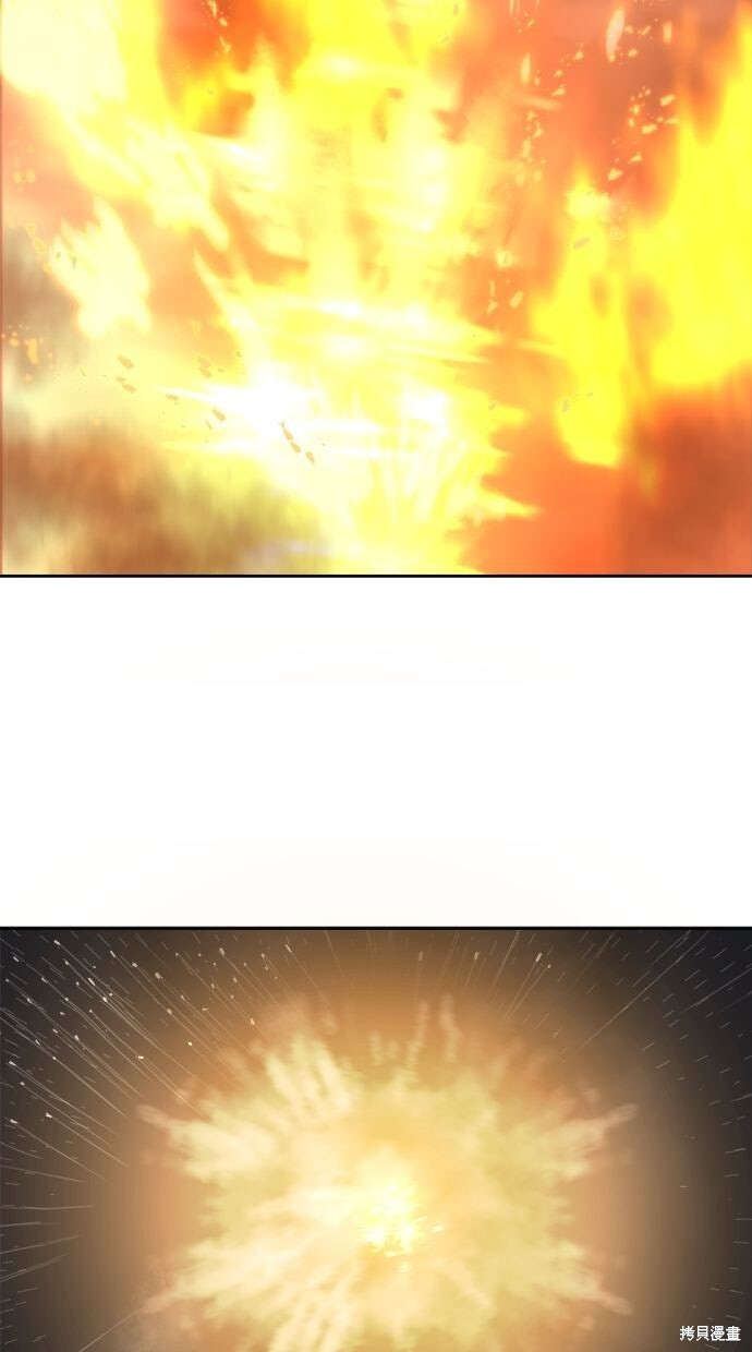 第114话 第140页