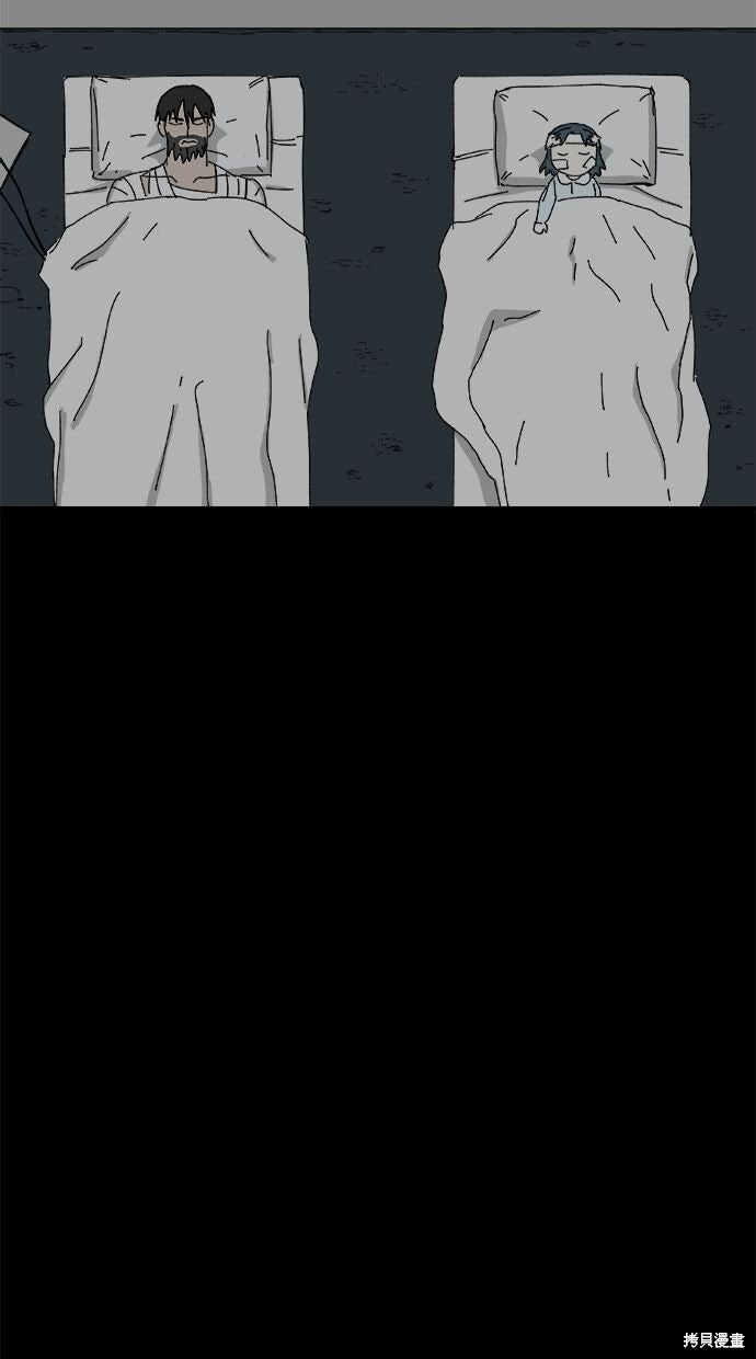 第114话 第151页