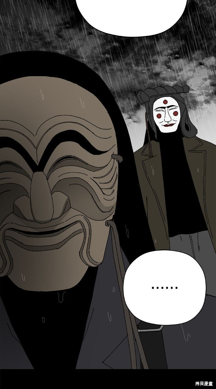 第114话 第155页