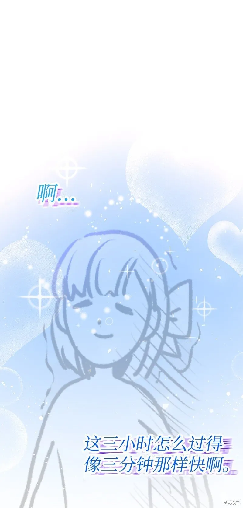 1 第35页