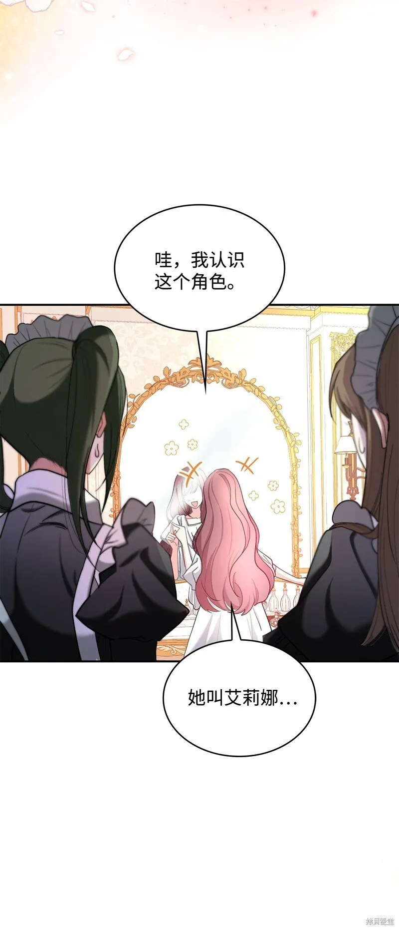 1 第67页