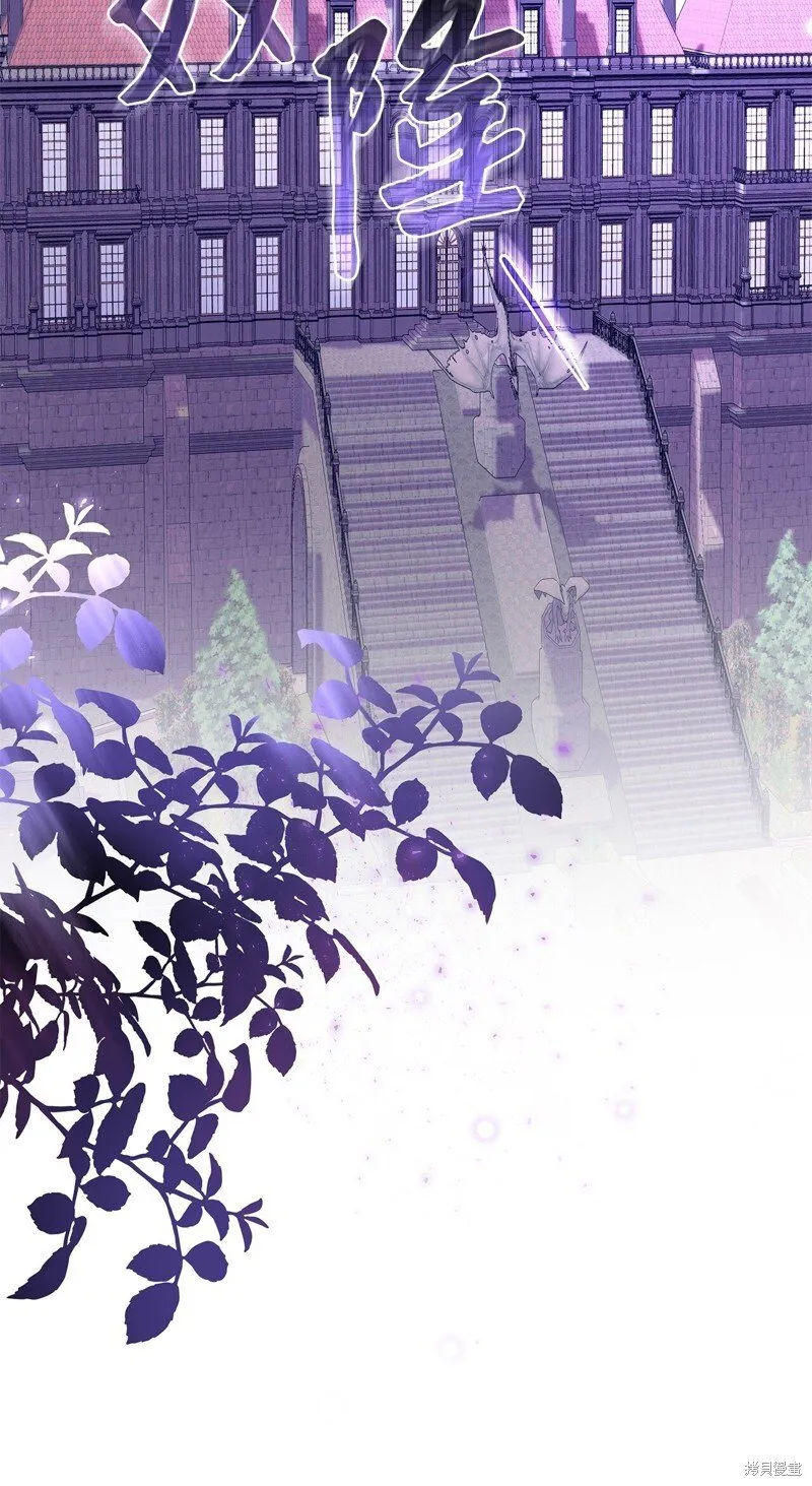 2 第2页
